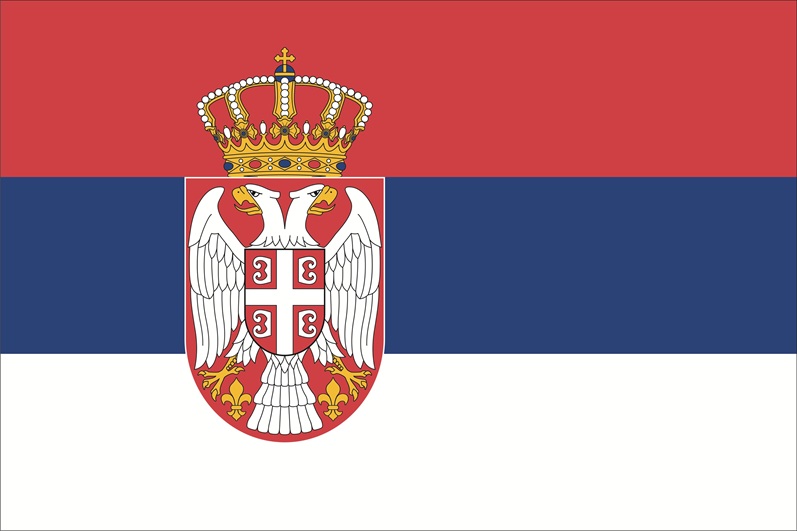 Embaixada da Republica da Servia na Republica Portugal